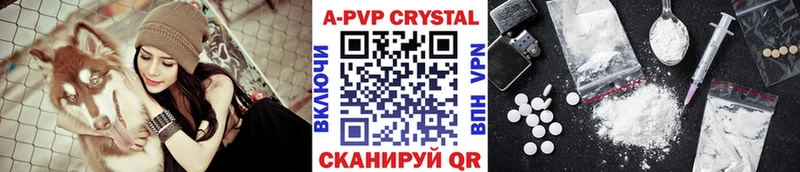 Канабис Ветлуга