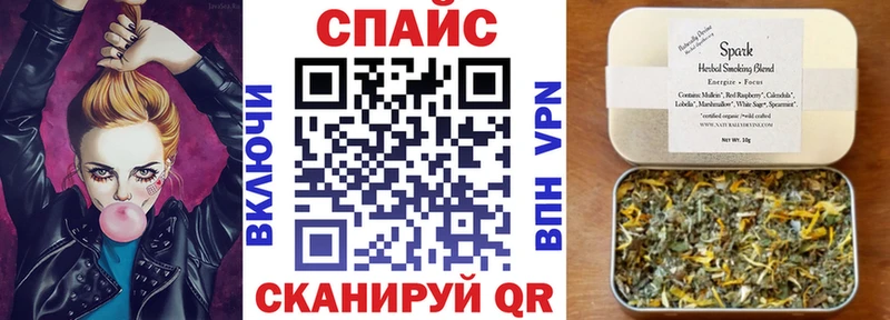 Купить где  Ветлуга  БУТИРАТ Butirat 