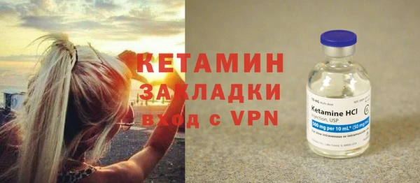 стафф Карпинск