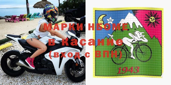 бошки Карталы