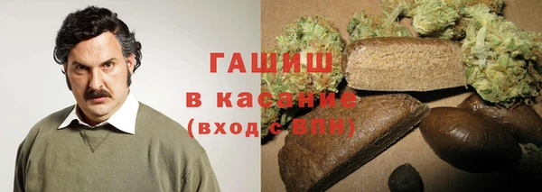 стафф Карпинск