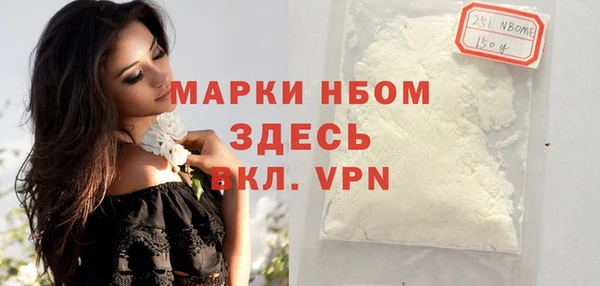 бошки Карталы