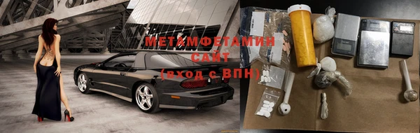 стафф Карпинск