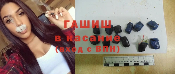 бошки Карталы