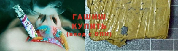 стафф Карпинск