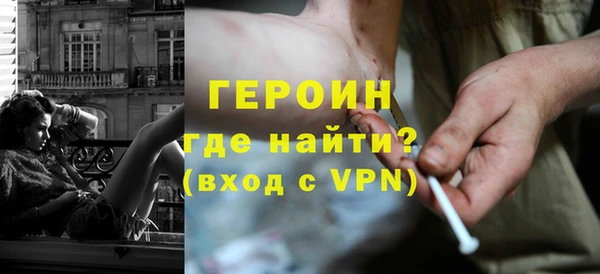 стафф Карпинск