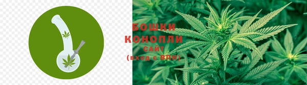 альфа пвп VHQ Касимов