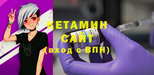 стафф Карпинск