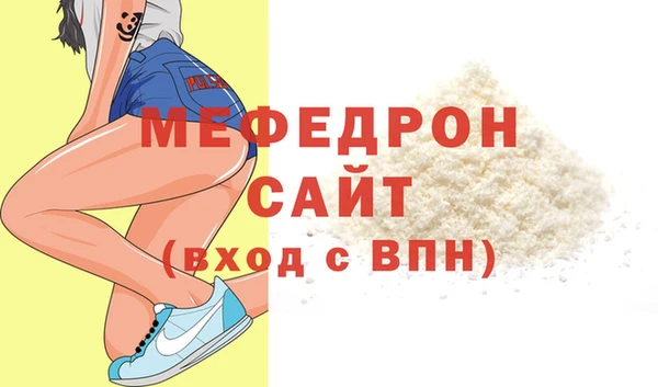 бошки Карталы