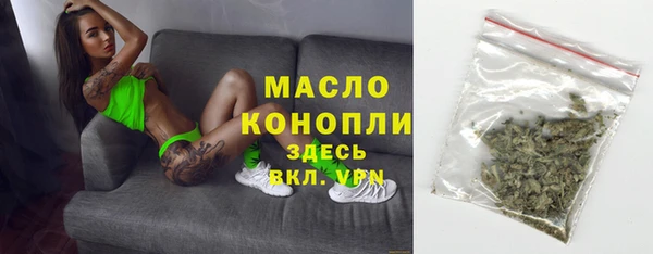 стафф Карпинск