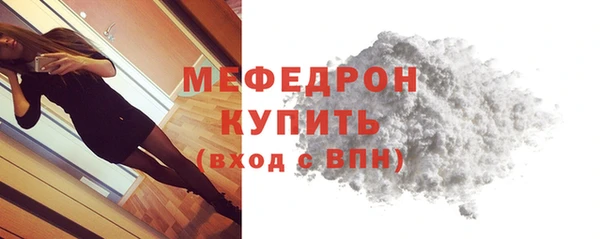 стафф Карпинск