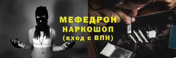 стафф Карпинск