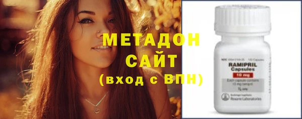гидра Козельск