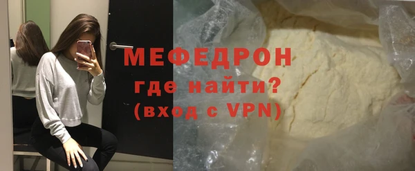 не бодяженный Кодинск