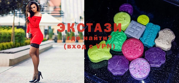 стафф Карпинск