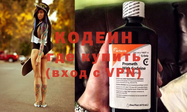 бошки Карталы