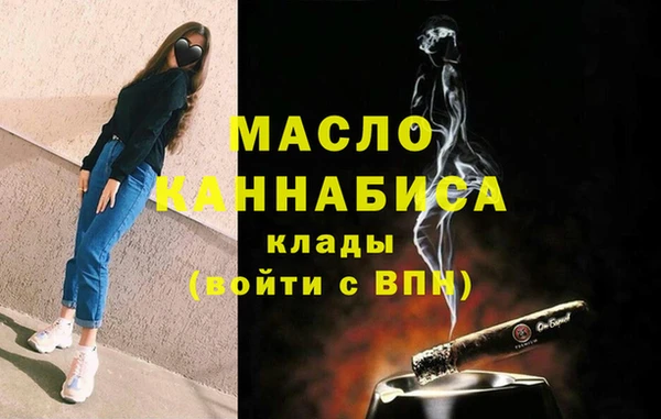 таблы Киренск