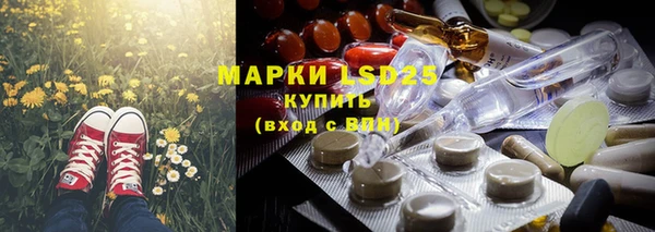 бошки Карталы