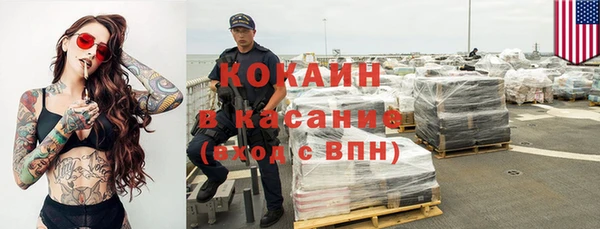 бошки Карталы