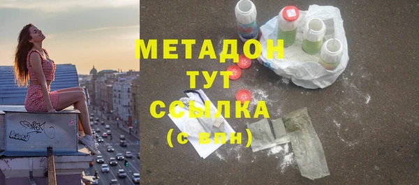 стафф Карпинск
