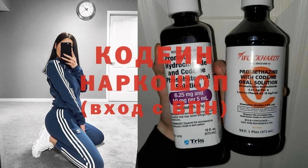 бошки Карталы