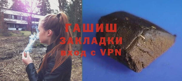 бошки Карталы
