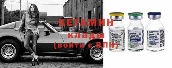 бошки Карталы